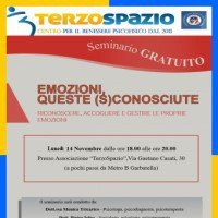 Emozioni queste (s)conosciute