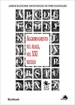 Aggiornamento sul reale, nel XXI secolo