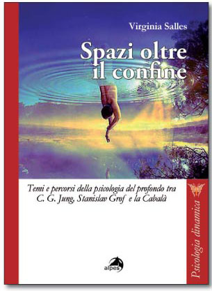 Presentazione del libro "Spazi oltre il confine" di Virginia Salles